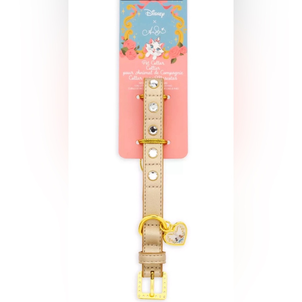 NWT Disney Aristocats Gold Pet Collar SZ M